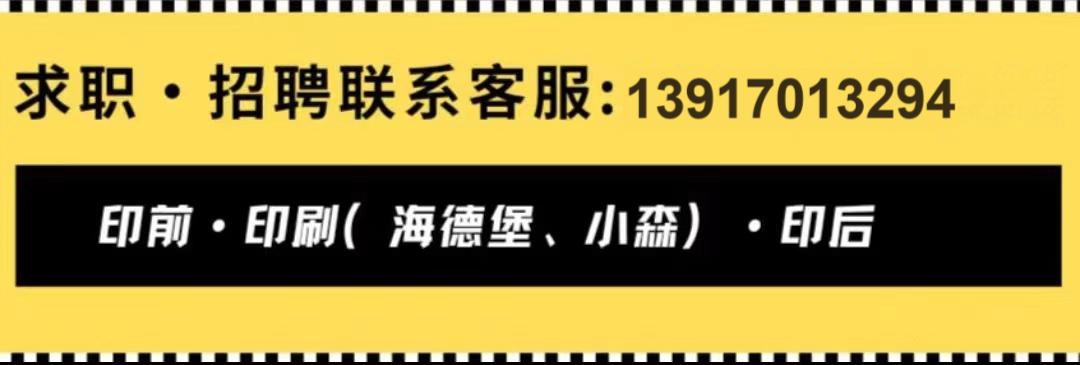 1744168545359313.jpg 新封面.jpg
